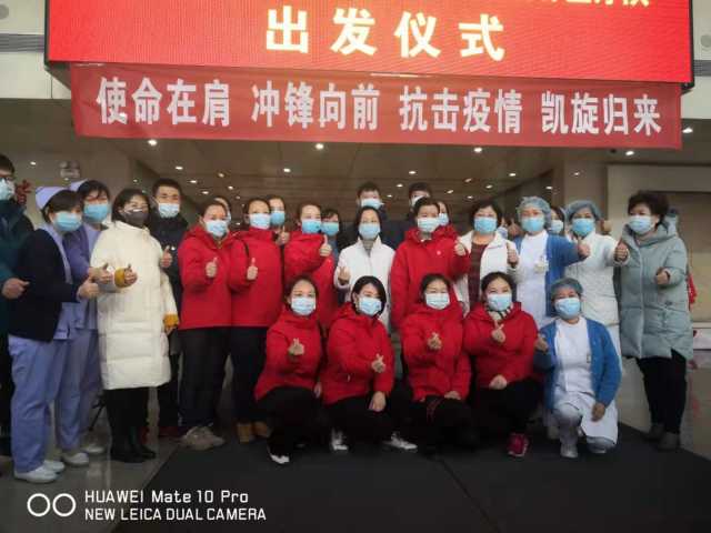 微信图片_20200128111041.jpg