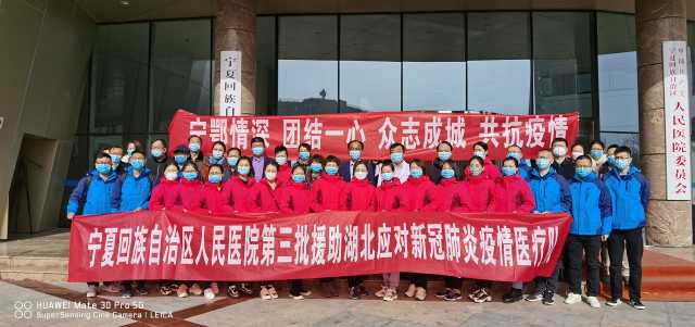 微信图片_20200219114827.jpg