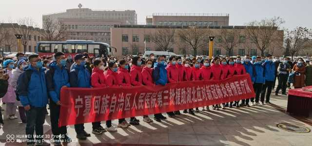 微信图片_20200219114911.jpg