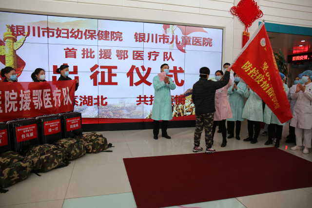 微信图片_20200219122607.jpg