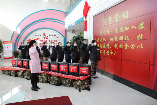 微信图片_20200219122614.jpg