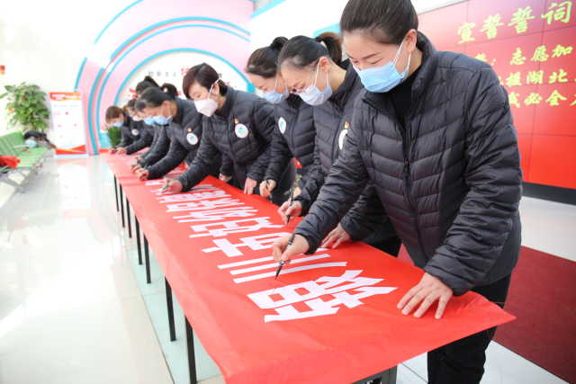 微信图片_20200219122622.jpg