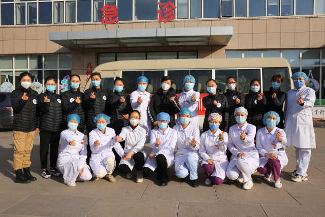 微信图片_20200219122735.jpg