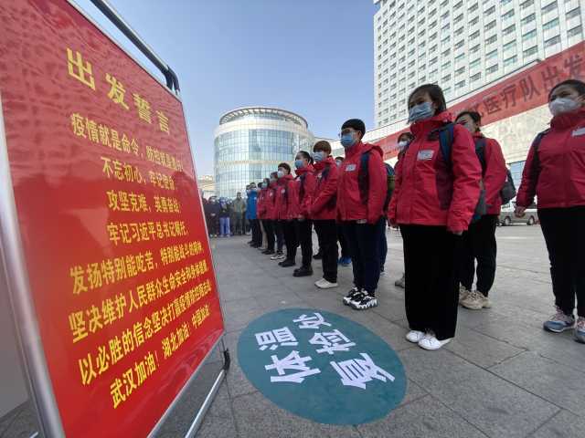 微信图片_20200219123426.jpg