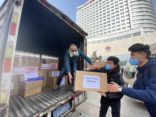 微信图片_20200219123440.jpg