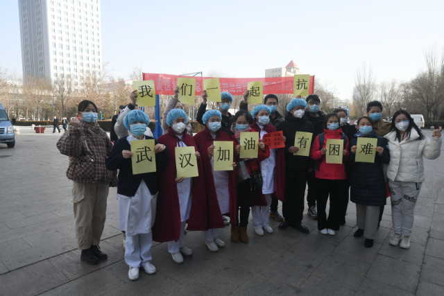 微信图片_20200219123504.jpg