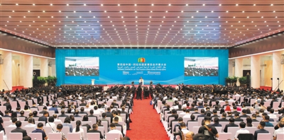 微信图片_20190911101703.jpg